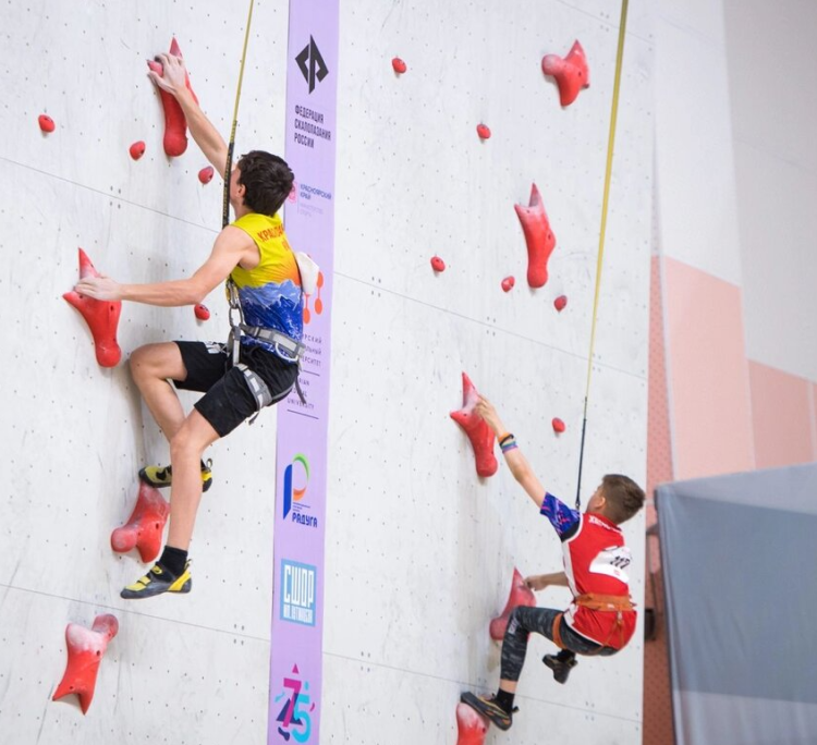 Скалолазание - Ебург студенты 17-25 лет - анонс-фото6