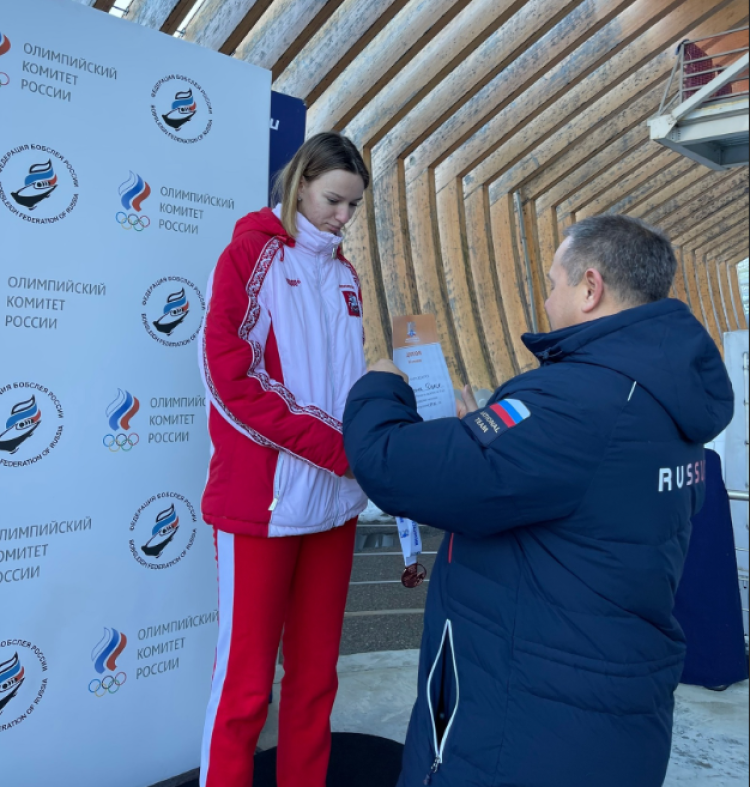 Скелетон - Сочи до 19 лет - фото3