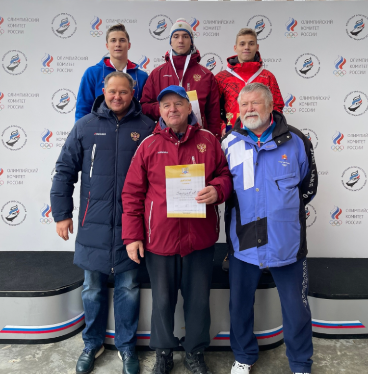 Скелетон - Сочи до 19 лет - фото4