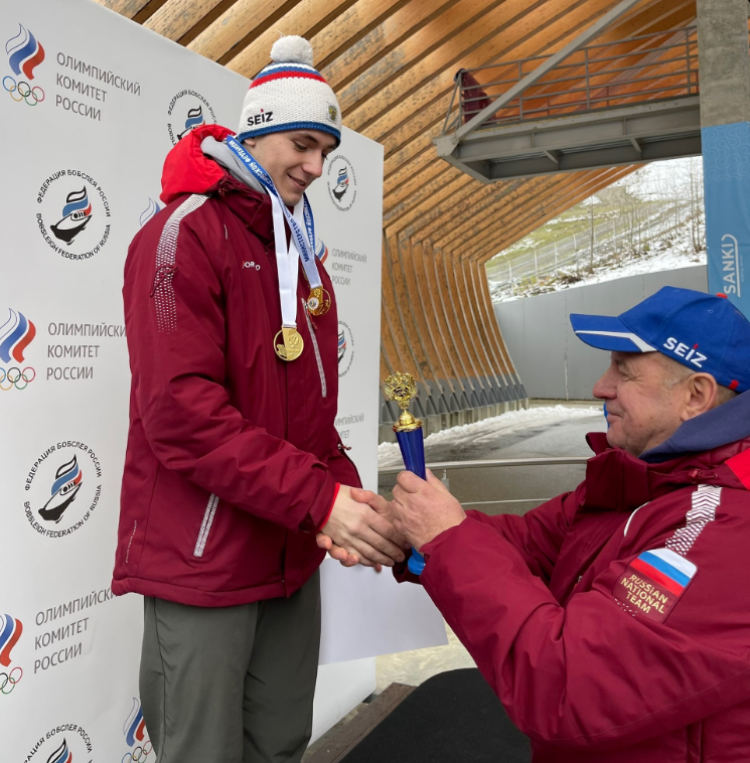 Скелетон - Сочи до 19 лет - фото5