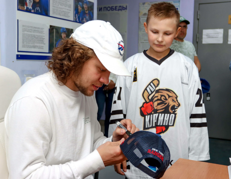 СХЛ - новые команды в сезоне-2023-24 - фото5