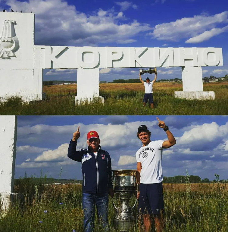 СХЛ - новые команды в сезоне-2023-24 - фото6