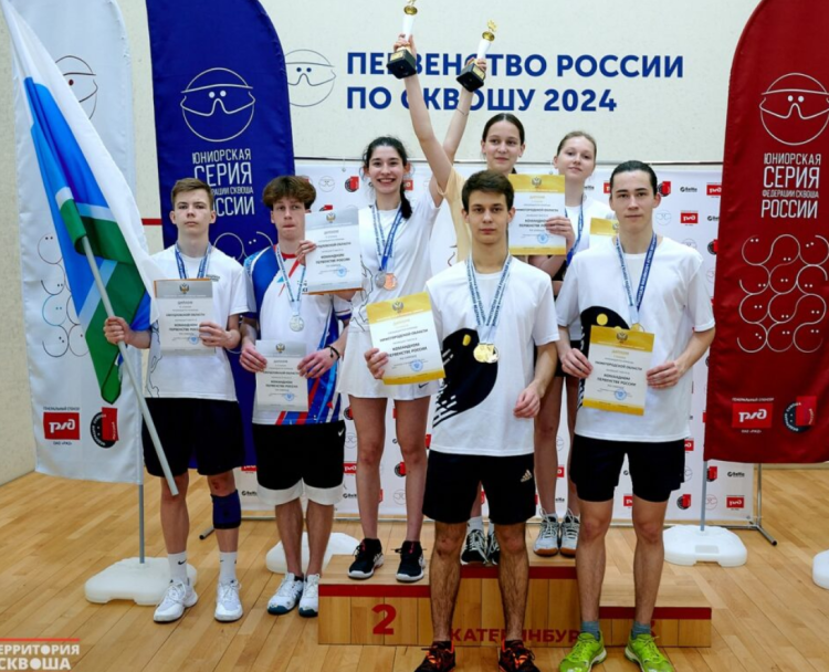 Сквош - Екатеринбург 2024 личное и командное - фото13