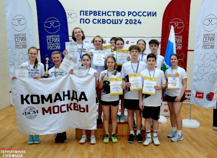 Сквош - Екатеринбург 2024 личное и командное - фото15