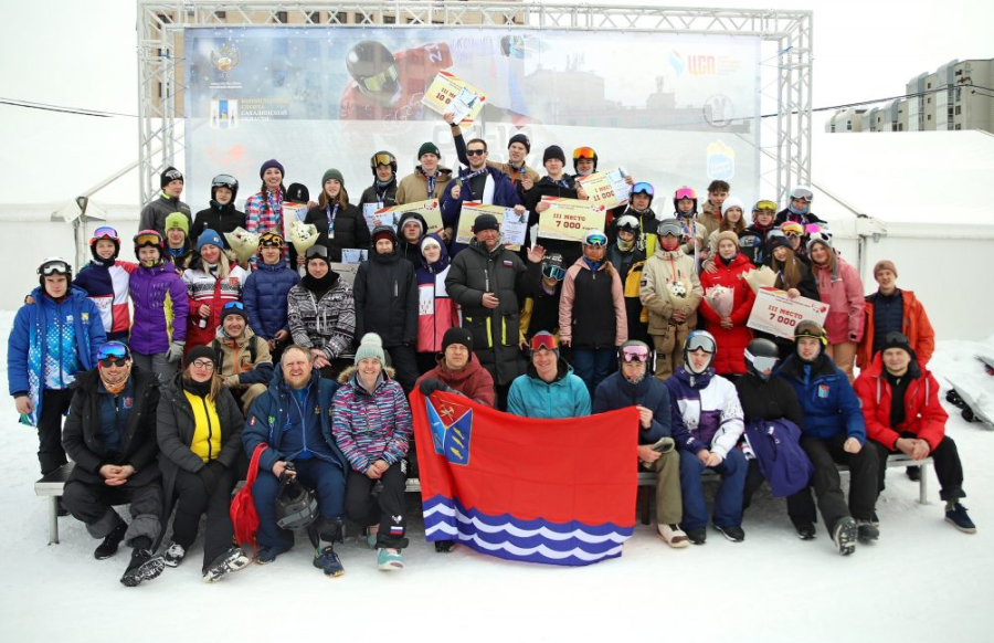 Сноуборд - Сахалин 13-14 лет 15-19 лет - фото13