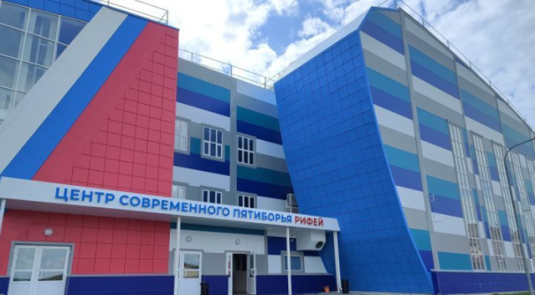 Современное пятиборье - Челябинск 2024 - четырехборье кадеты - фото1