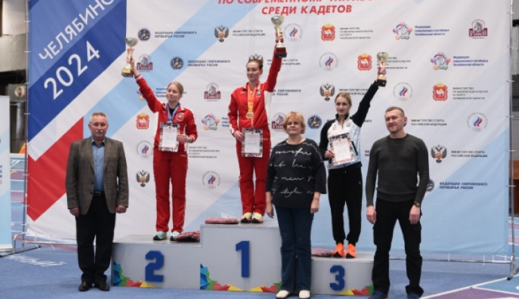 Современное пятиборье - Челябинск 2024 - четырехборье кадеты - фото4