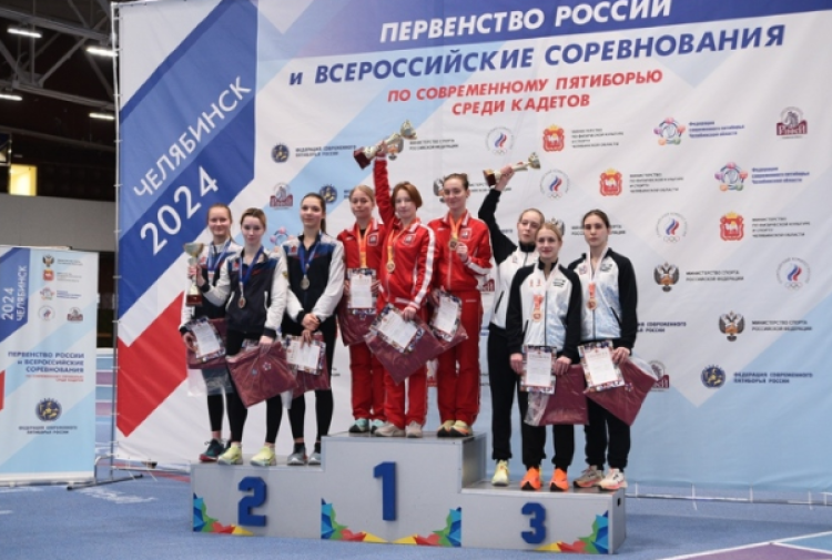 Современное пятиборье - Челябинск 2024 - четырехборье кадеты - фото6