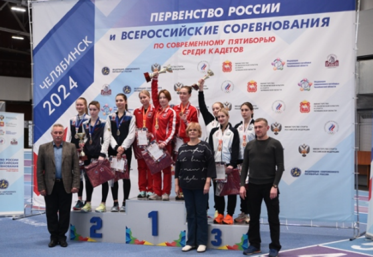 Современное пятиборье - Челябинск 2024 - четырехборье кадеты - фото7