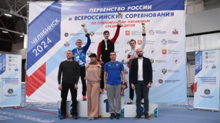 Современное пятиборье - Челябинск 2024 - четырехборье кадеты - фото8
