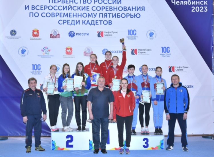 Современное пятиборье - четырехборье Челябинск - кадеты А - фото4