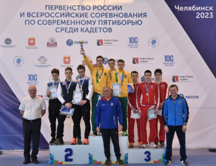 Современное пятиборье - четырехборье Челябинск - кадеты А - фото6