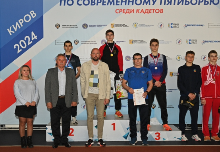 Современное пятиборье - Киров четырехборье 17-18 лет - фото11