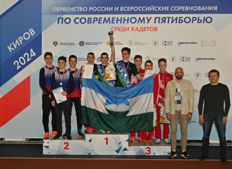 Современное пятиборье - Киров четырехборье 17-18 лет - фото12