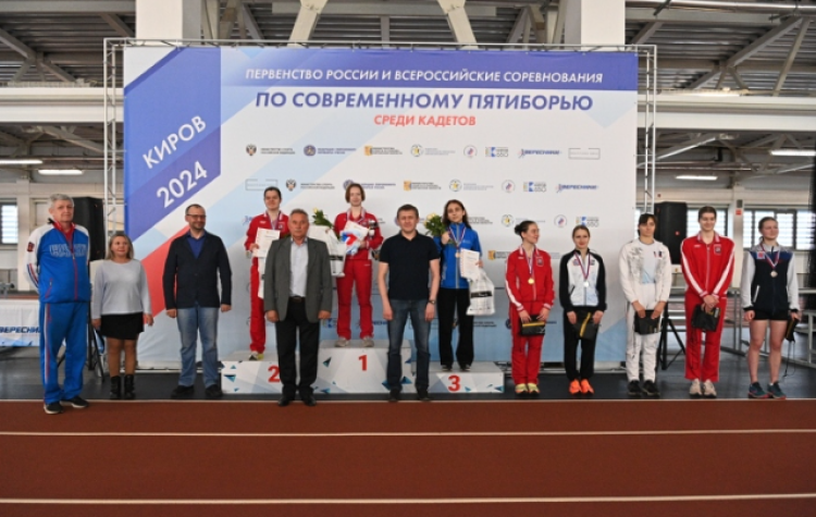 Современное пятиборье - Киров четырехборье 17-18 лет - фото5