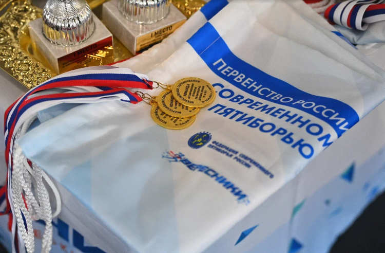 Современное пятиборье - Киров четырехборье 17-18 лет - фото8