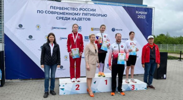 Современное пятиборье - Киров двоеборье кадеты 13-14 лет - фото1