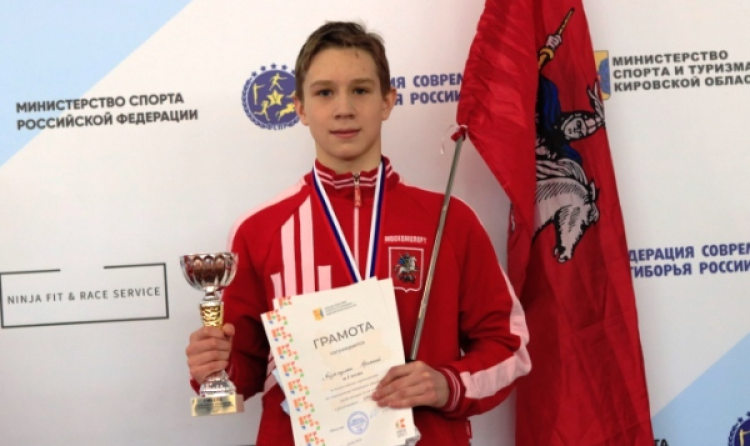 Современное пятиборье - Киров троеборье 15-16 лет - фото10