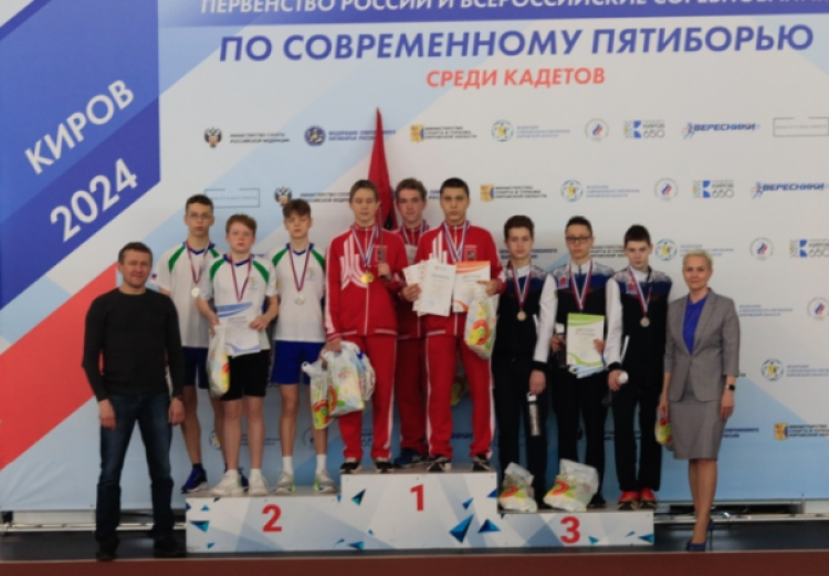 Современное пятиборье - Киров троеборье 15-16 лет - фото12