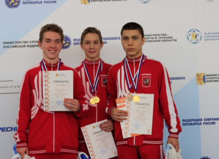 Современное пятиборье - Киров троеборье 15-16 лет - фото13