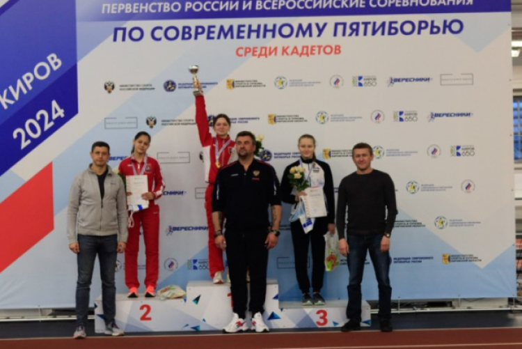 Современное пятиборье - Киров троеборье 15-16 лет - фото2