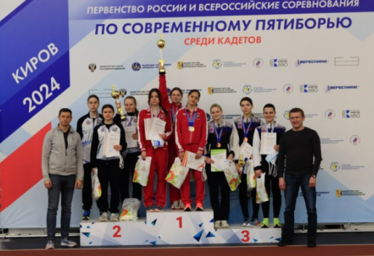 Современное пятиборье - Киров троеборье 15-16 лет - фото3