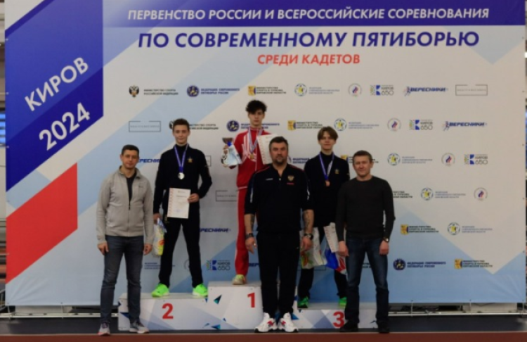 Современное пятиборье - Киров троеборье 15-16 лет - фото5