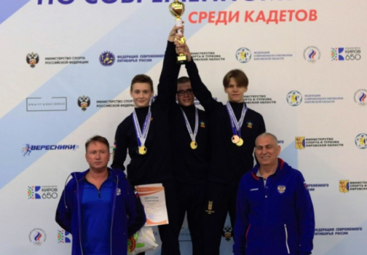 Современное пятиборье - Киров троеборье 15-16 лет - фото7