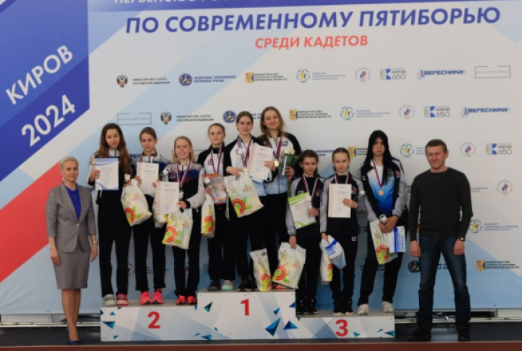 Современное пятиборье - Киров троеборье 15-16 лет - фото9