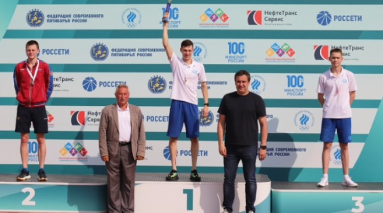 Современное пятиборье - Москва 19-21 год - фото1