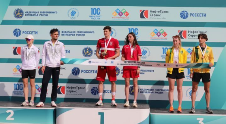 Современное пятиборье - Москва 19-21 год - фото10