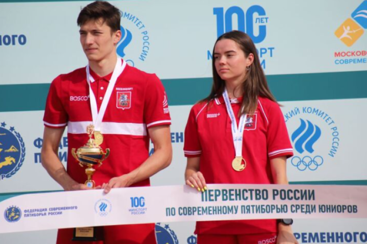 Современное пятиборье - Москва 19-21 год - фото12