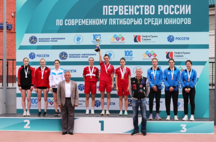Современное пятиборье - Москва 19-21 год - фото5