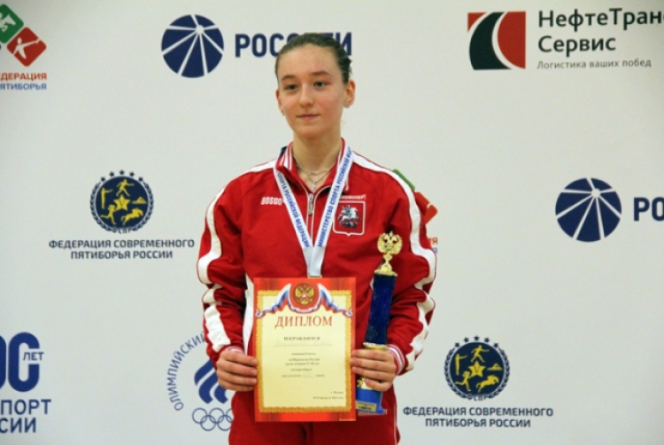 Современное пятиборье - Москва кадеты - фото15