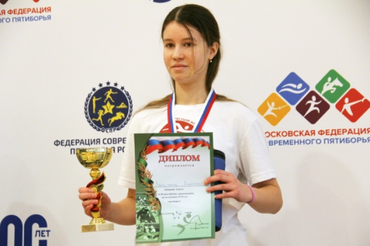 Современное пятиборье - Москва кадеты - фото2