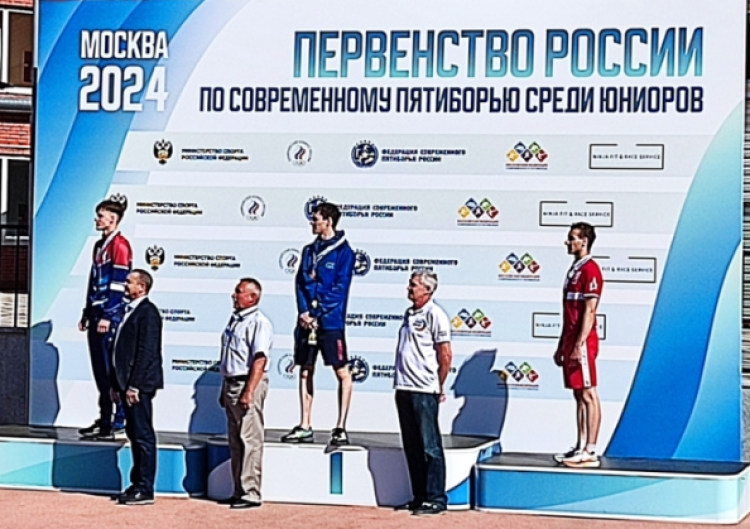 Современное пятиборье - Москва юниоры юниорки 19-21 год - фото5