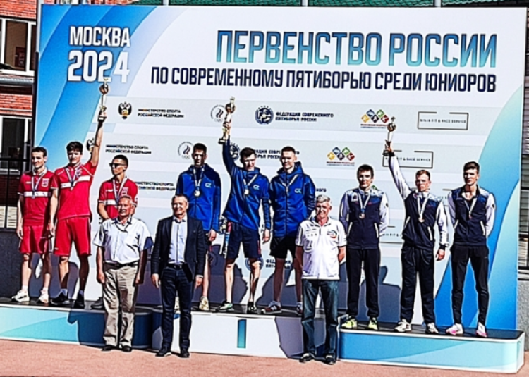 Современное пятиборье - Москва юниоры юниорки 19-21 год - фото6