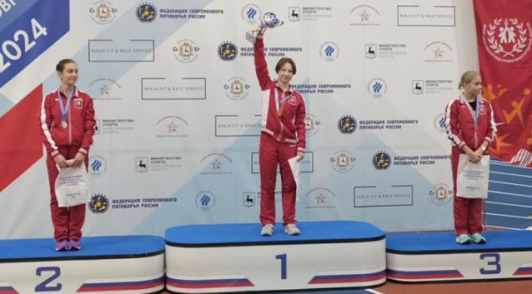 Современное пятиборье - НН четырехборье - девушки 17-18 лет - фото5