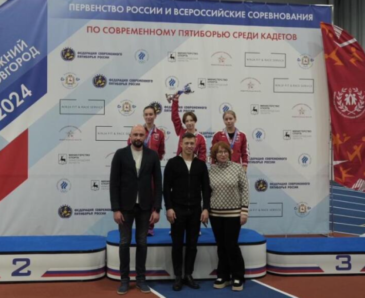 Современное пятиборье - НН четырехборье - девушки 17-18 лет - фото6