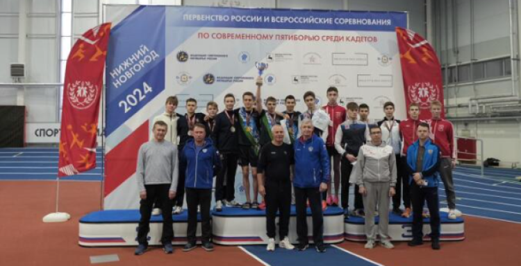 Современное пятиборье - НН двоеборье троеборье четырехборье - фото10