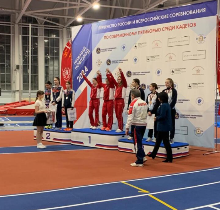 Современное пятиборье - НН двоеборье троеборье четырехборье - фото3