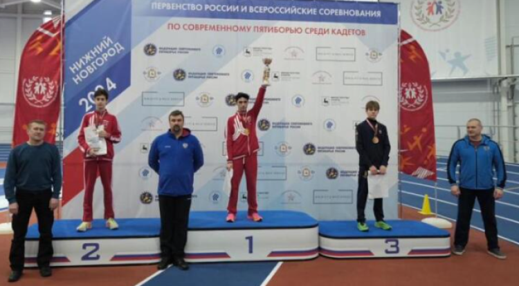 Современное пятиборье - НН двоеборье троеборье четырехборье - фото4