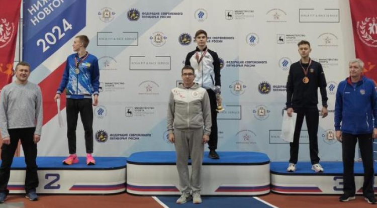 Современное пятиборье - НН двоеборье троеборье четырехборье - фото7