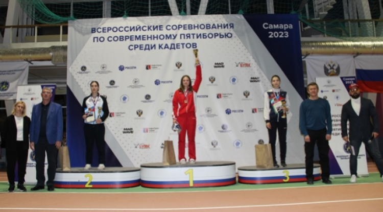 Современное пятиборье - Самара троеборье и четырехборье 2023 - фото1