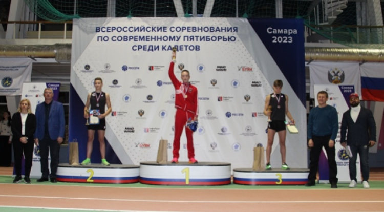 Современное пятиборье - Самара троеборье и четырехборье 2023 - фото3