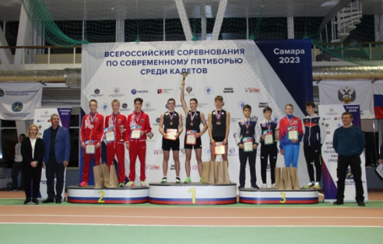 Современное пятиборье - Самара троеборье и четырехборье 2023 - фото4