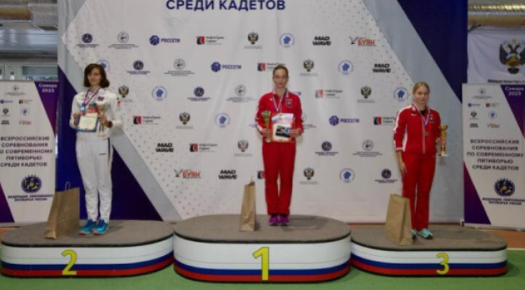 Современное пятиборье - Самара троеборье и четырехборье 2023 - фото9