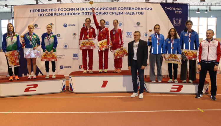 Современное пятиборье - Смоленск двоеборье и четырехборье - фото17