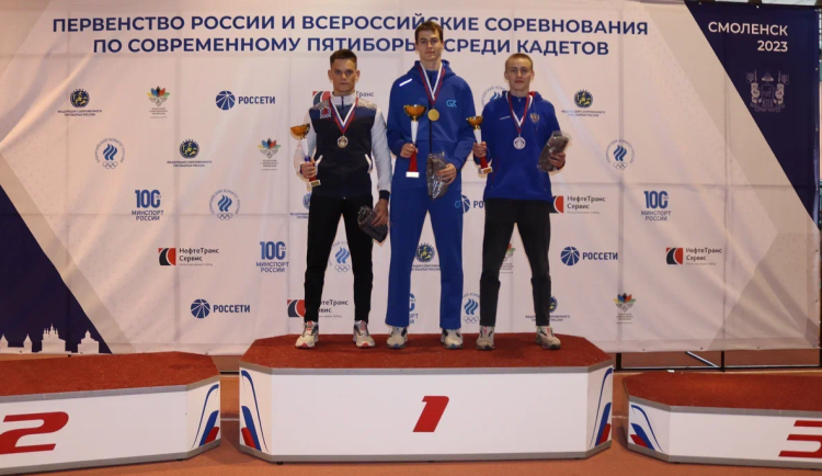 Современное пятиборье - Смоленск двоеборье и четырехборье - фото27