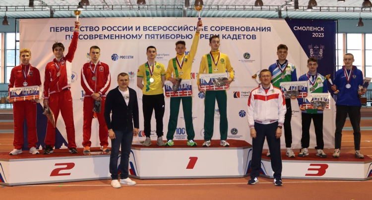 Современное пятиборье - Смоленск двоеборье и четырехборье - фото28